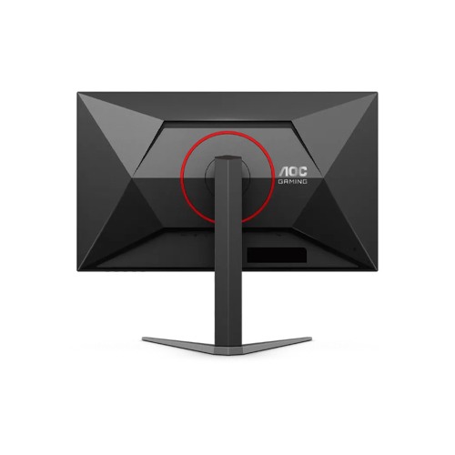 AOC Q27G4 27 inch 180Hz 2K QHD Fast IPS Gaming Monitor