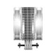 Arctic Freezer 36 ARGB White Air CPU Cooler
