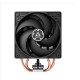 ARCTIC Freezer 36 CO Multi Compatible Tower CPU Cooler