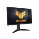 ASUS TUF Gaming VG259QL5A 24.5-inch Full HD 200Hz Fast IPS Gaming Monitor