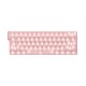 Dareu COOL 60 Wired Mechanical Keyboard