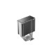 Deepcool AG600 Single Tower 260W 120mm CPU Cooler