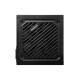 Gamdias HELIOS M1-600B 600W 80 Plus Bronze Power Supply