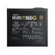 Gamdias HELIOS P2-850G V2 850W 80+ Gold ATX 3.1 & PCIE 5.1 Fully Modular Power Supply
