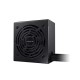 Gigabyte P750BS 750W 80 Plus Bronze Power Supply