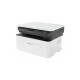 HP Laserjet MFP 1188a Multifunction Mono Laser Printer