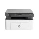 HP Laserjet MFP 1188w Multifunction Mono Laser Printer