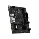 MSI H510M PLUS II 10th/11th Gen mATX Motherboard