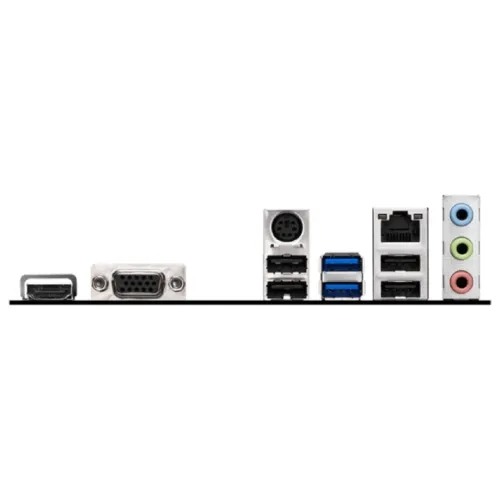 MSI H510M PLUS II 10th/11th Gen mATX Motherboard
