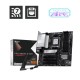 MSI PRO B850M-P WIFI AM5 DDR5 Motherboard