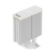 Ocypus Iota A40 WH Single Tower Air CPU Cooler With Display