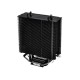 Thermaltake UX200 SE ARGB CPU Cooler