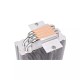 Thermaltake UX400 ARGB Sync CPU Cooler (White)