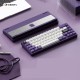 Weikav Lucky65 V2 Aluminium Mechanical Gaming Keyboard