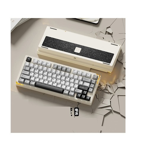 Weikav Stars75s Wreielss Aluminium VIA/QMK Mechanical Keyboard