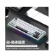 Weikav WK68 Mechanical Keyboard Tri Mode Wireless Keyboard