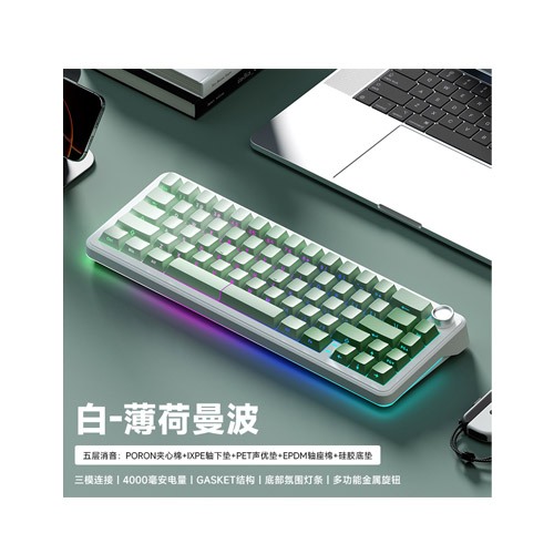 Weikav WK68 Mechanical Keyboard Tri Mode Wireless Keyboard