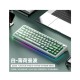 Weikav WK68 Mechanical Keyboard Tri Mode Wireless Keyboard