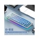 Weikav WK68 Mechanical Keyboard Tri Mode Wireless Keyboard