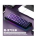 Weikav WK68 Mechanical Keyboard Tri Mode Wireless Keyboard
