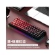 Weikav WK68 Mechanical Keyboard Tri Mode Wireless Keyboard
