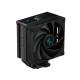 DeepCool AK400 DIGITAL CPU Air Cooler