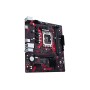 ASUS EX-H610M-V3 D4 Intel 13th Gen mATX Motherboard