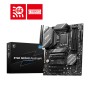 MSI B760 Gaming Plus WiFi 12th Gen And 13th Gen ATX Motherboard