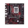 ASUS EX- B650M V7 micro-ATX motherboard