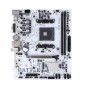 Colorful BATTLE-AX B550M-T PRO V14 White Micro ATX Motherboard