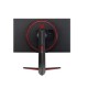 LG UltraGear 27GN65R-B 27 inch FHD IPS Gaming Monitor
