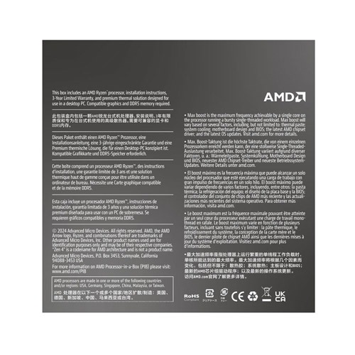 AMD Ryzen 5 8400F AM5 Processor 
