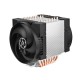 Arctic Freezer 4U-M Air All-In-One CPU Cooler