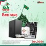 Budget Pc-Deal With AMD Athlon PRO 300GE AM4 Socket Processor And  MAXSUN Challenger A520M-K Motherboard