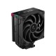 Deepcool AK400 Digital Pro ARGB Black Air CPU Cooler