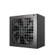 DeepCool PN650M 650W Fully Modular ATX 3.1 Power Supply