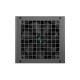 DeepCool PN850M 80 PLUS Gold Fully Modular Power Supply
