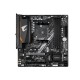GIGABYTE B550M AORUS ELITE AX DDR4 mATX AM4 Motherboard