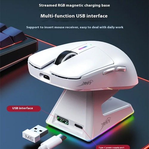 LINGBAO M6 Wireless Tri-Mode Gaming Mouse With Dock