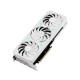 MAXSUN Intel Arc B580 iCraft 12G White Graphics Card