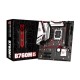 Maxsun MS-Meterstone B760M D5P DDR5 Micro ATX Motherboard