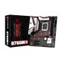 Maxsun MS-Meterstone B760M D5P DDR5 Micro ATX Motherboard