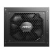 MSI MAG A850GL PCIE 5 And ATX 3.0 Gaming Power Supply