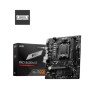 MSI PRO B650M-E AM5 mATX Motherboard