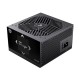 VALUE-TOP Neo Q450 REAL 450 WATT 82% EFFICIENCY POWER SUPPLY