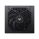 VALUE-TOP Neo Q450 REAL 450 WATT 82% EFFICIENCY POWER SUPPLY
