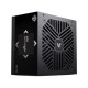 VALUE-TOP Neo Q450 REAL 450 WATT 82% EFFICIENCY POWER SUPPLY