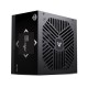 VALUE-TOP Neo Q600 REAL 600 WATT 82% EFFICIENCY POWER SUPPLY