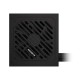 Gigabyte P650SS 650W 80 Plus Silver ATX Power Supply