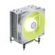MSI MAG COREFROZR AA13 WHITE ARGB Air CPU Cooler